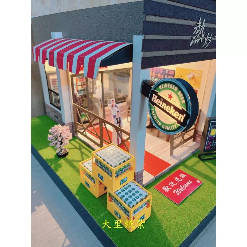 紙紮熱炒店 紙紮熱炒 熱炒店 紙紮 台製 紙紮屋 精緻紙紮 往生 現貨