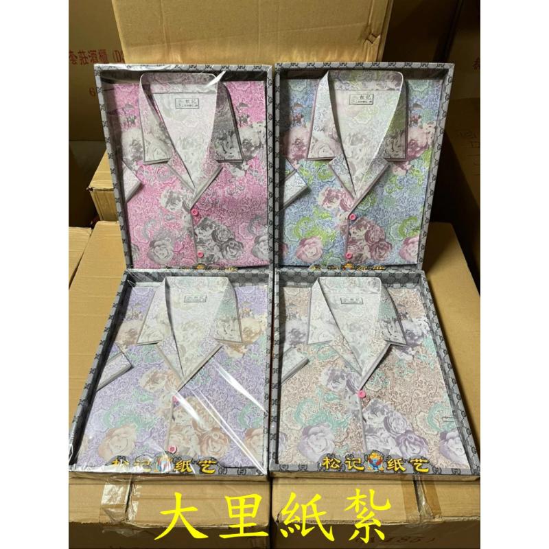 紙紮女時裝 紮女休閒服 女時裝 女服 衣服 紙紮 往生 現貨