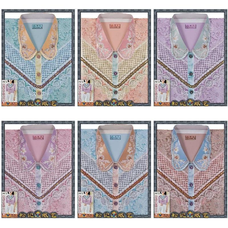 紙紮女時裝 紮女休閒服 女時裝 女服 衣服 紙紮 往生 現貨