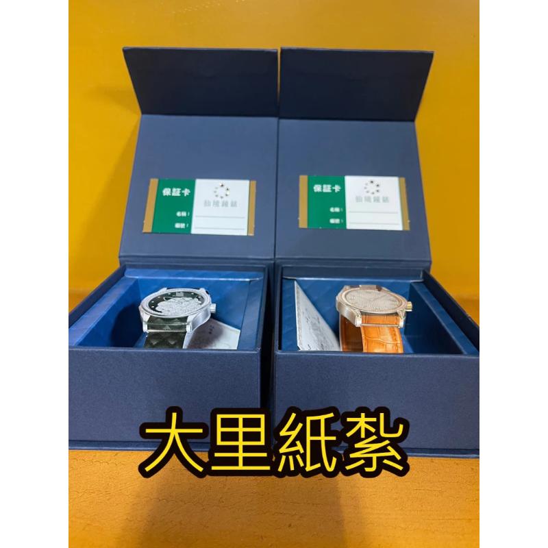 紙紮手錶 男錶 女錶 名錶 勞力仕 1:1 AP PP 仿真 立體 紙紮 往生 現貨