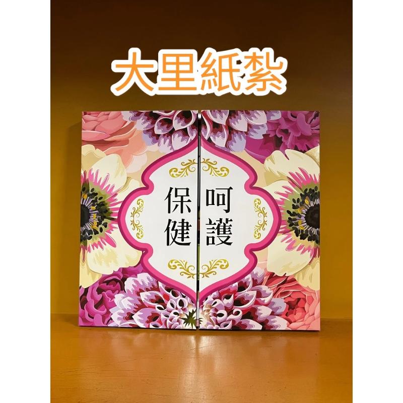 紙紮復古保健禮盒 台製 花露水 正路丸 撒隆帕斯 藥品 保養品 紙紮 往生 現貨