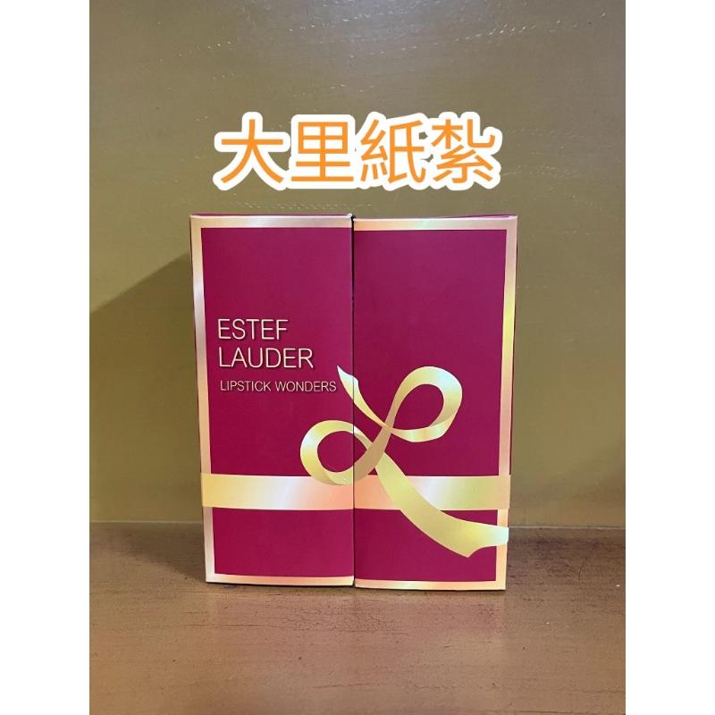 紙紮雅x蘭黛口紅組 口紅 台製 彩妝 紙紮 往生 現貨