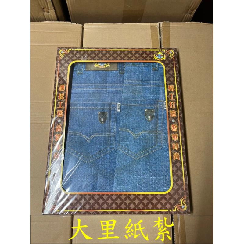 紙紮男T恤 男衣 牛仔褲 T恤 圓領 紙紮衣 紙紮 往生 庫錢 拜拜 現貨