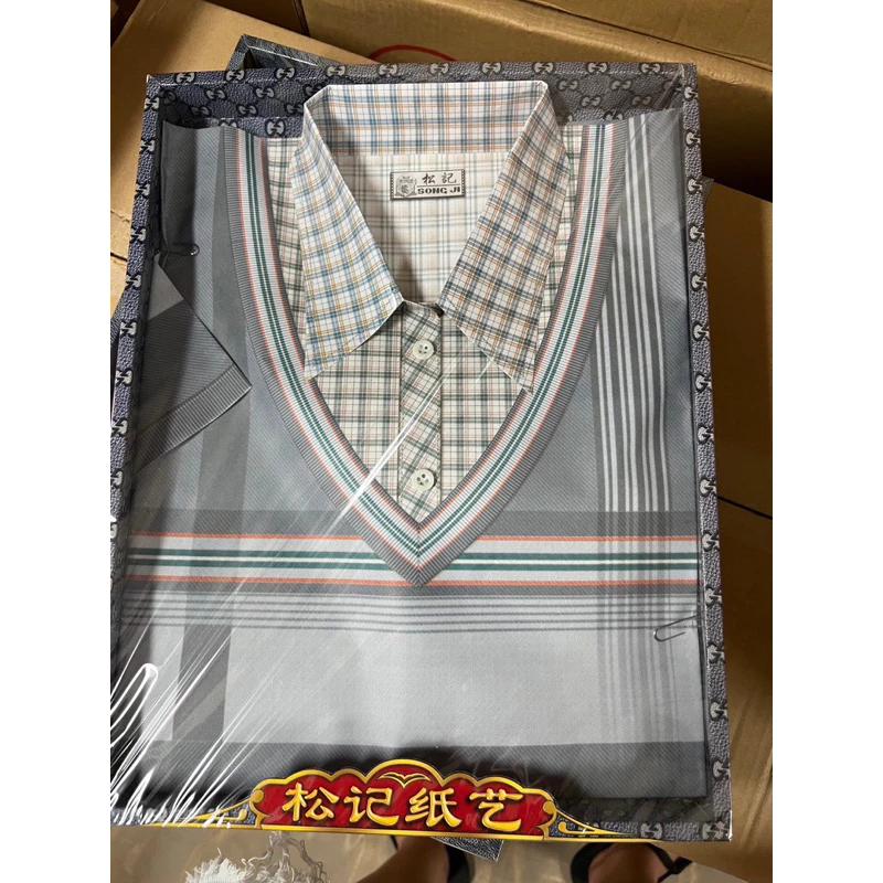 紙紮男襯衫 男衣 休閒服 襯衫 紙紮衣 紙紮 往生 庫錢 拜拜 現貨