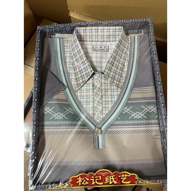 紙紮男襯衫 男衣 休閒服 襯衫 紙紮衣 紙紮 往生 庫錢 拜拜 現貨