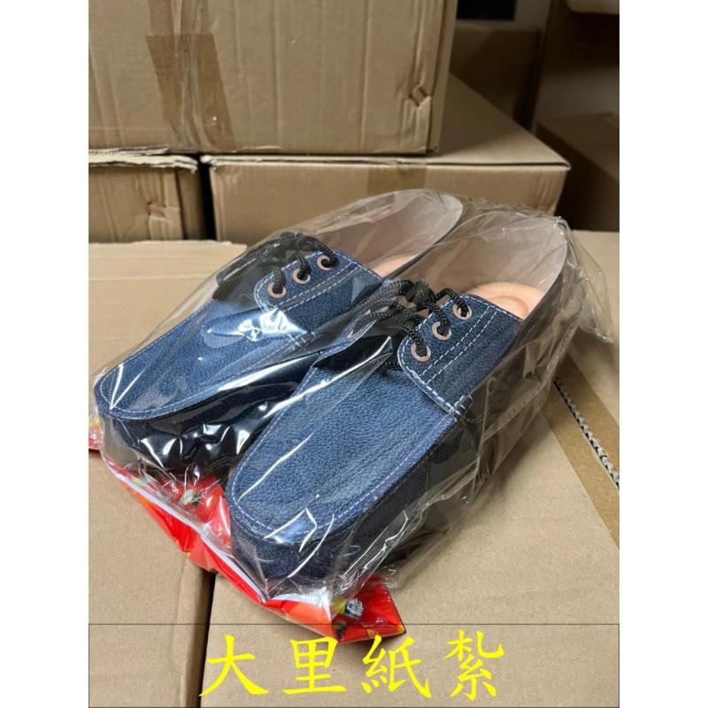 紙紮帆船鞋 男休閒鞋 男鞋 鞋子 紙紮 往生 庫錢 拜拜 現貨