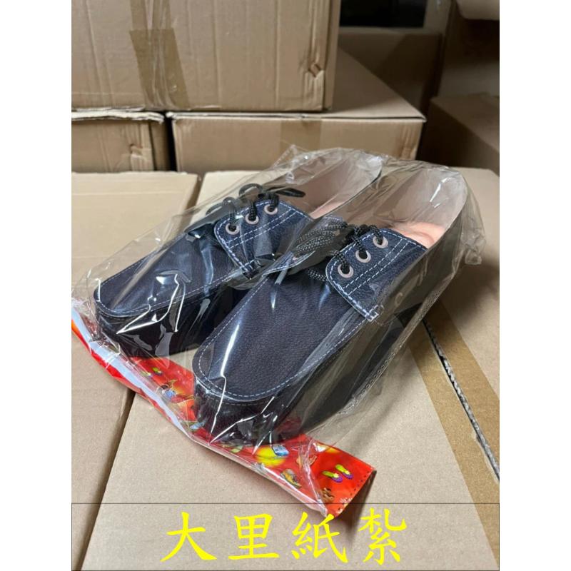 紙紮帆船鞋 男休閒鞋 男鞋 鞋子 紙紮 往生 庫錢 拜拜 現貨