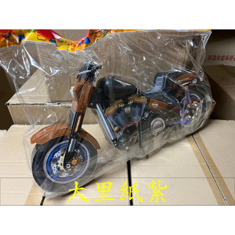 紙紮哈雷 哈雷 重機 機車 摩托車 紙紮 祭祖 往生 庫錢 現貨