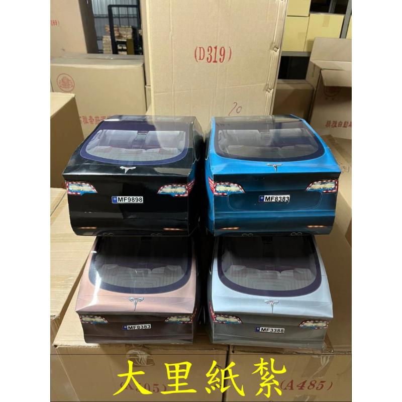 紙紮車 特斯拉 轎車 電動車 紙紮 往生 庫錢 拜拜 現貨