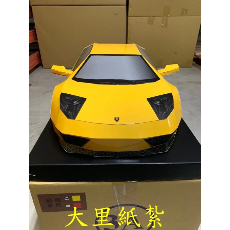 紙紮跑車 藍寶堅尼 超跑 車 紙紮 紙紮車 台製 精緻紙紮 祭祖 往生 庫錢 現貨