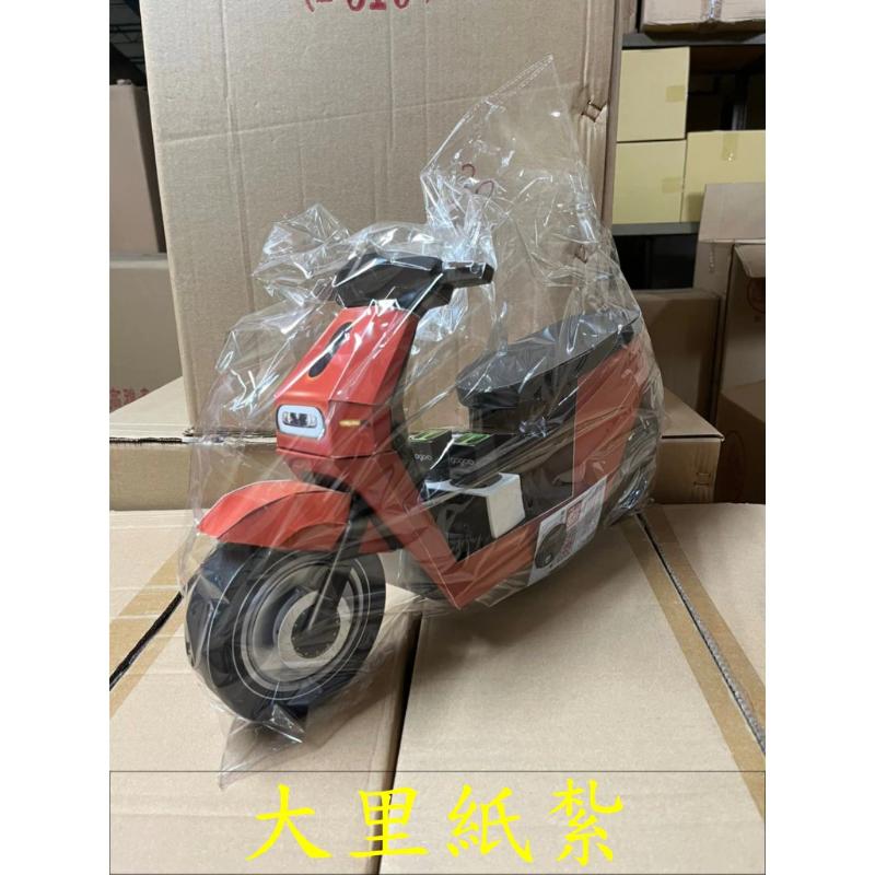 紙紮gogoro 電動車 台製 (附行照) 紙紮機車 機車 紙紮 往生 現貨