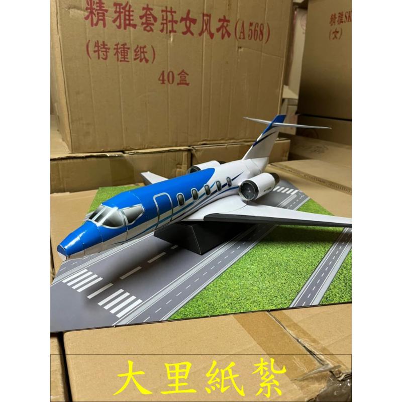 紙紮灣流飛機 飛機 台製 紙紮 往生 現貨