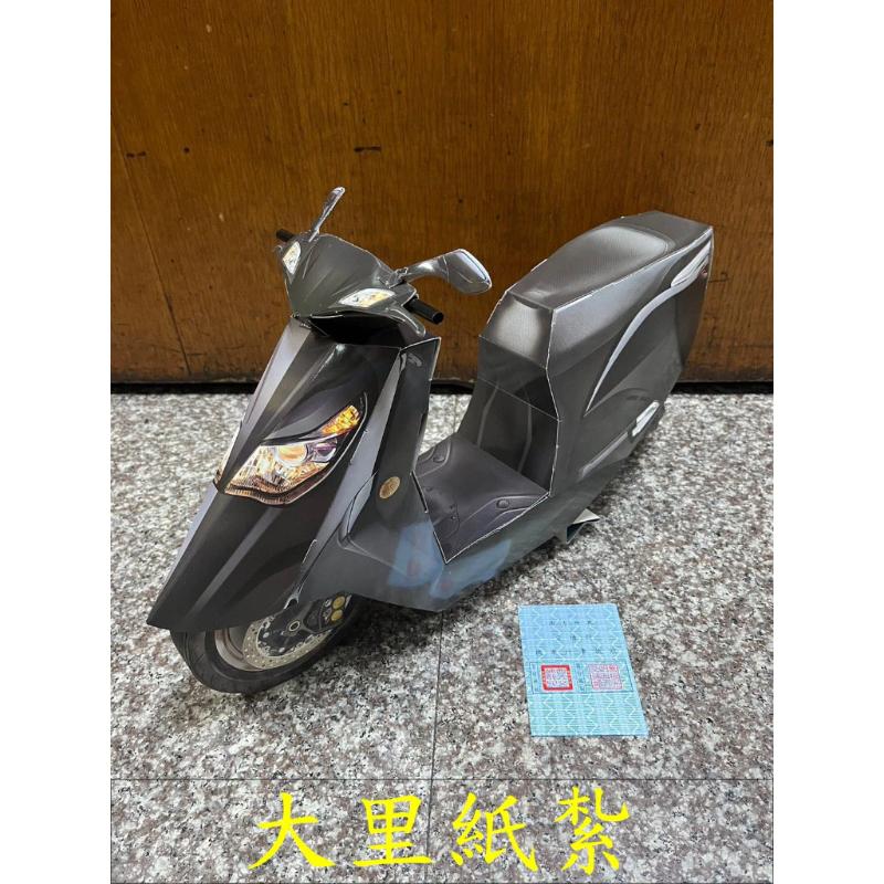 紙紮機車 紙紮 機車 附行照 台製 摩托車 往生 庫錢 拜拜 現貨