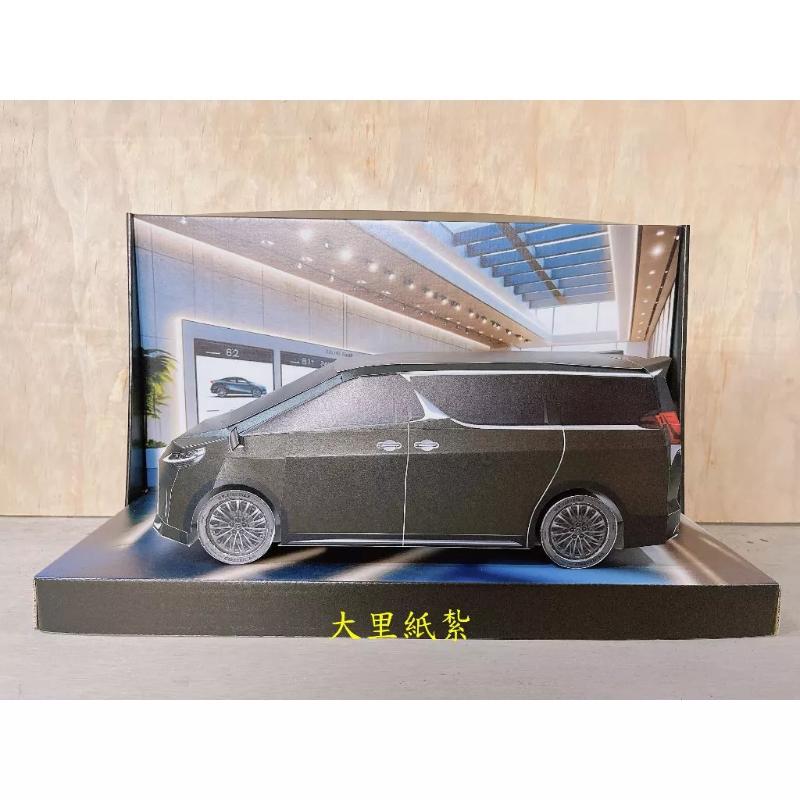 紙紮LM休旅車 紙紮LM 休旅車 免運 紙紮 台製 紙紮 紙紮車
