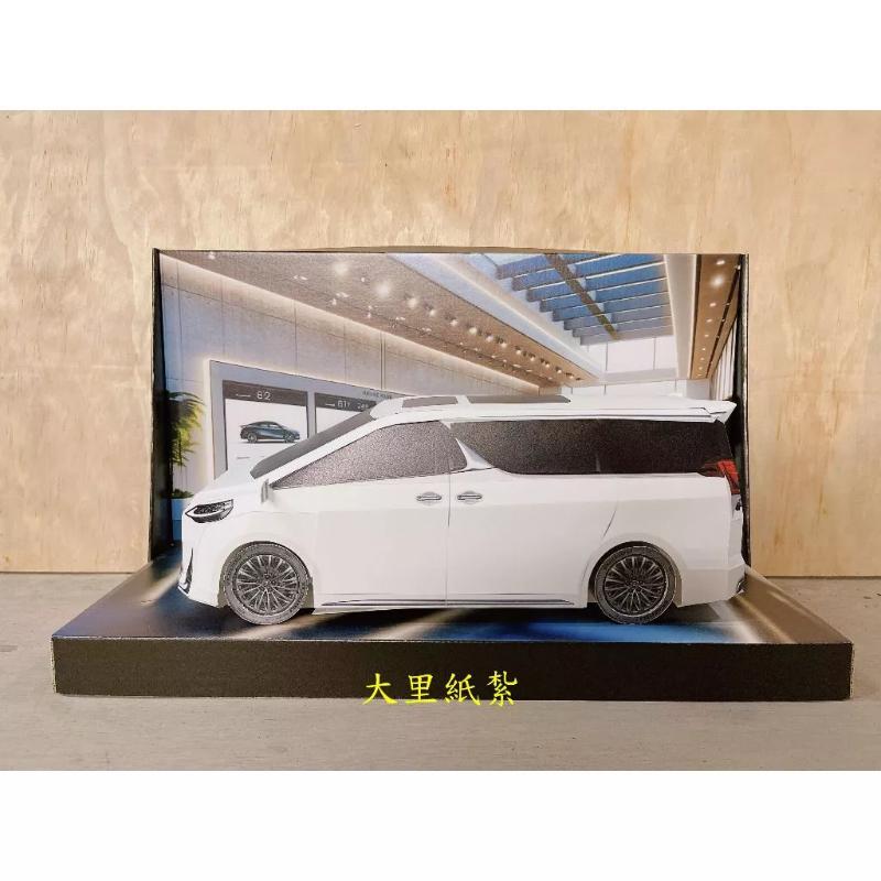 紙紮LM休旅車 紙紮LM 休旅車 免運 紙紮 台製 紙紮 紙紮車