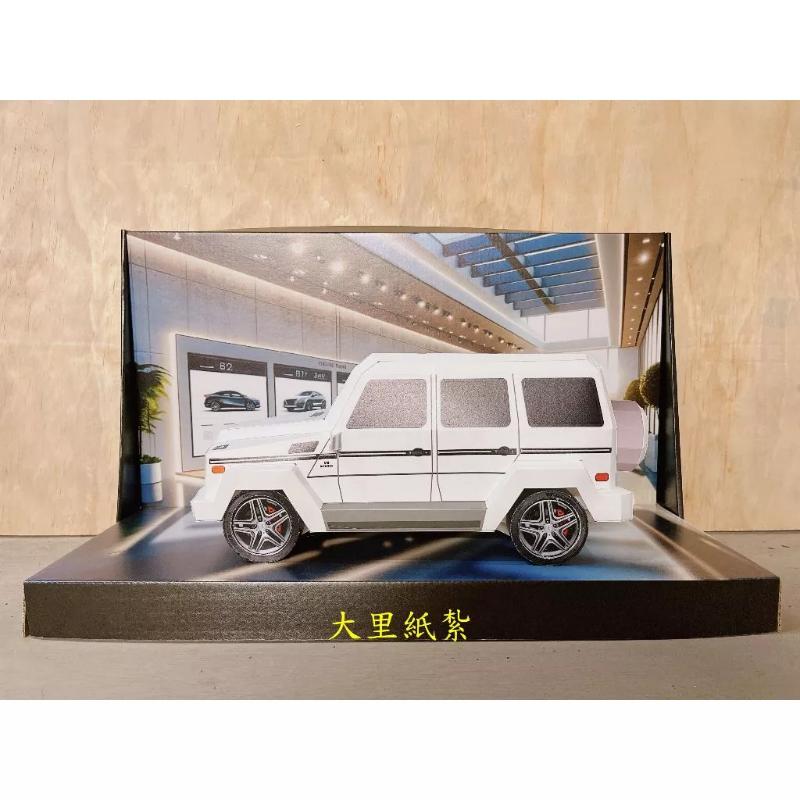 紙紮大G休旅車 G500 G63 紙紮休旅車 休旅車 免運 紙紮 台製 紙紮 紙紮車