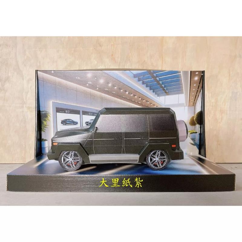 紙紮大G休旅車 G500 G63 紙紮休旅車 休旅車 免運 紙紮 台製 紙紮 紙紮車