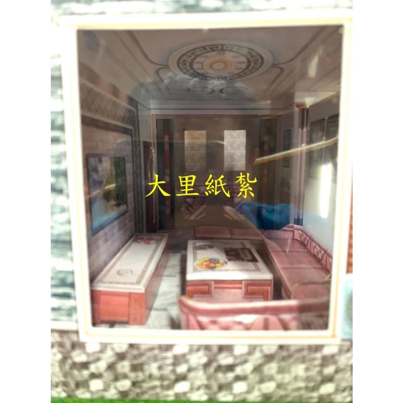 紙紮房子 兩層中別墅 紙紮屋 別墅 房子 往生 庫錢 拜拜 現貨