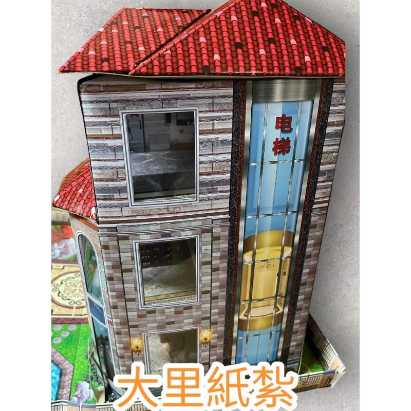 紙紮三層中別墅