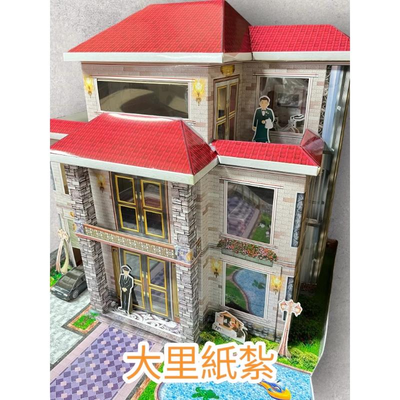 紙紮三層大別墅