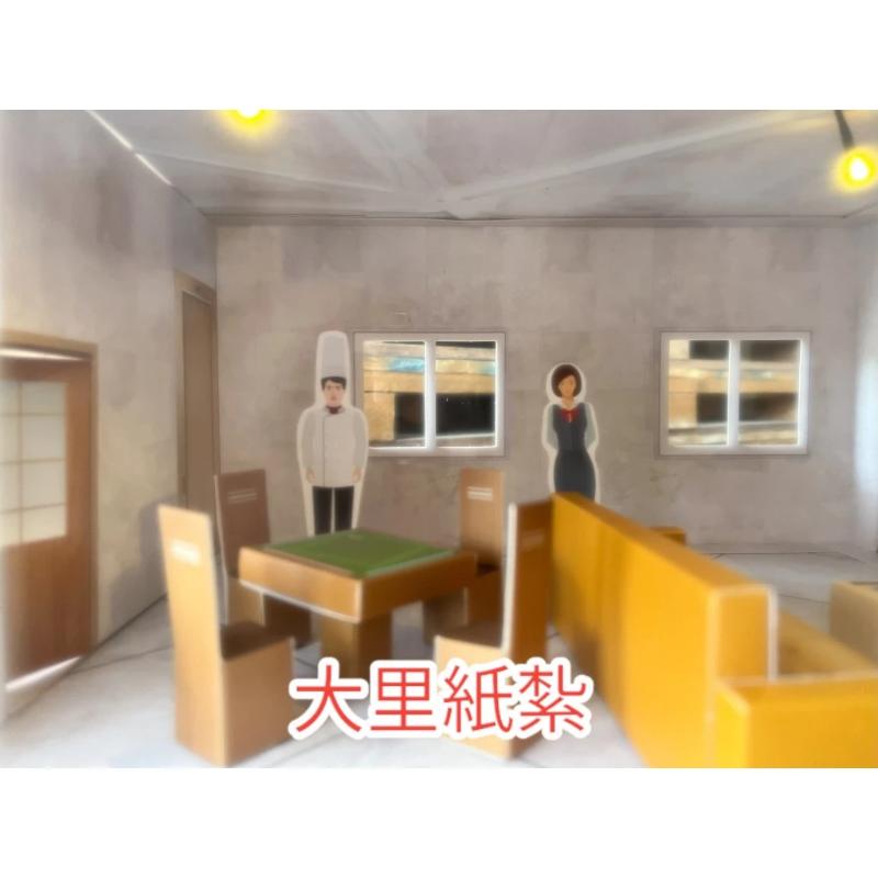 紙紮別墅 雲鼎莊園 免運 雲鼎 二層別墅 紙紮屋 別墅 房子 往生 現貨