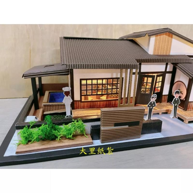 石原山莊 紙紮 紙紮別墅 別墅 房子 台製 精緻紙紮 往生 現貨