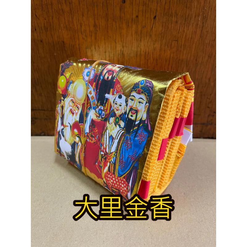 敬神金紙份 七合一 壓花紙