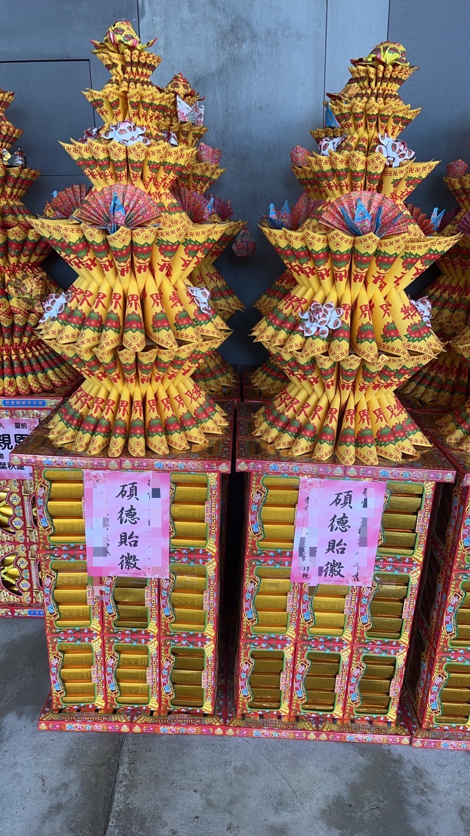 蓮花塔  牌樓蓮花塔