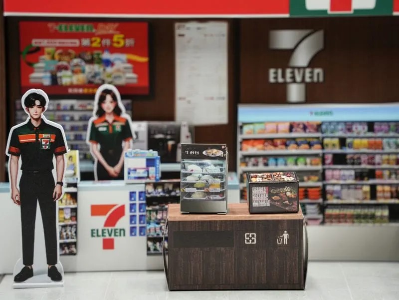 紙紮便利商店 7-11 超商
