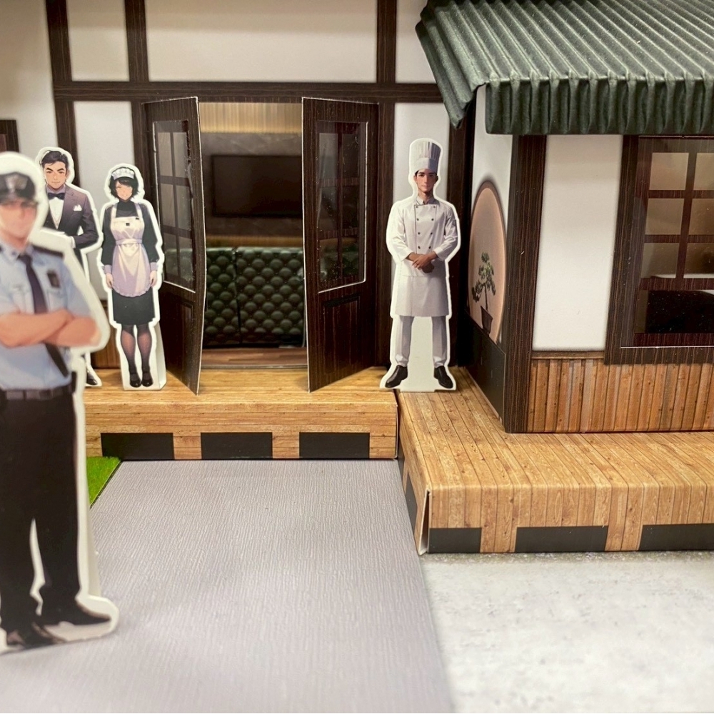 紙紮 石圓苑 別墅
