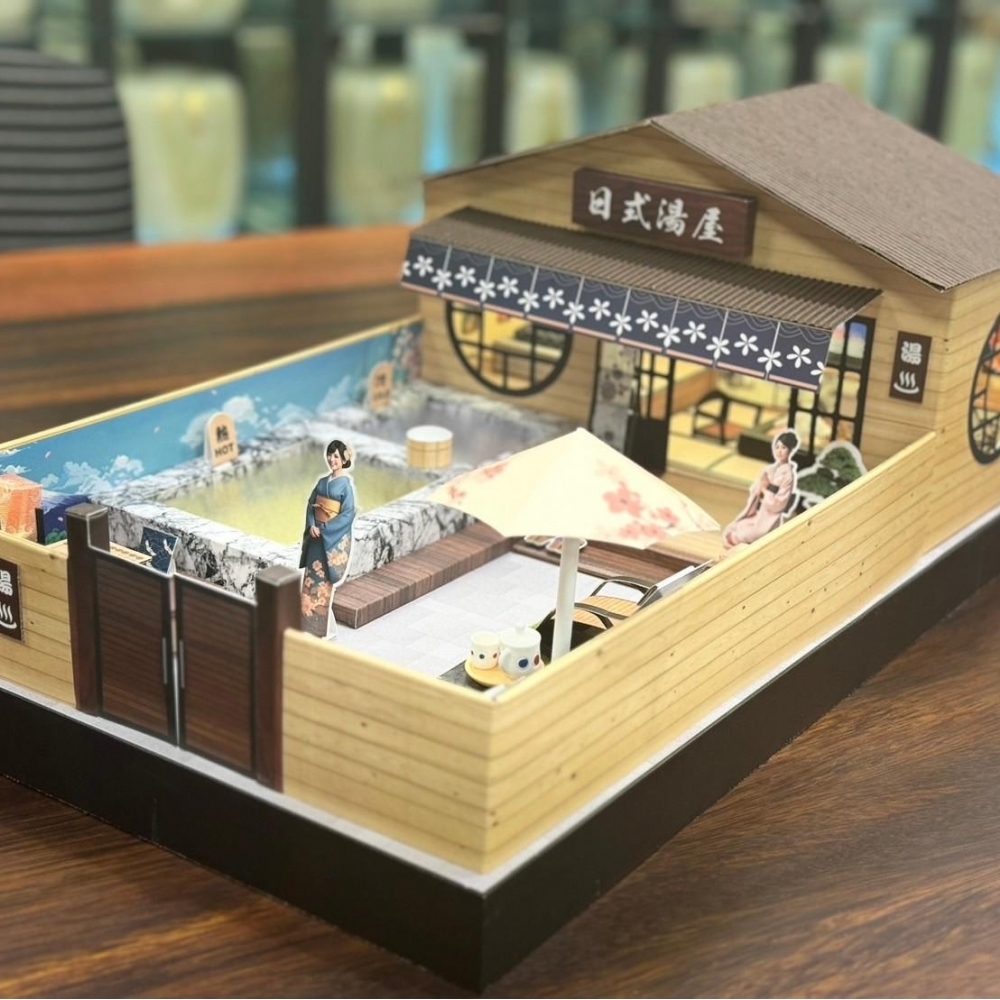 紙紮 日式湯屋