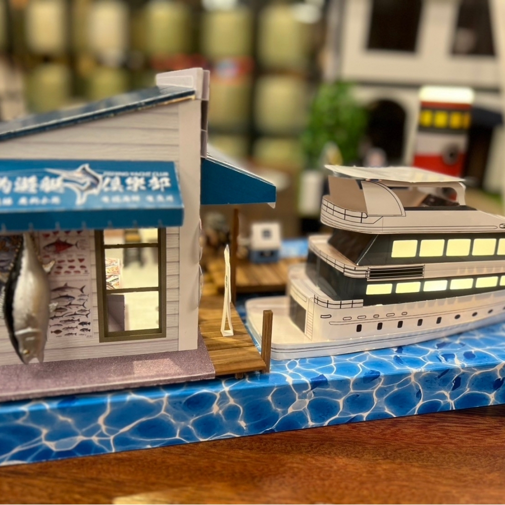 紙紮 海釣俱樂部