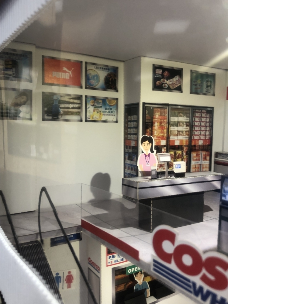 紙紮 好市多賣場 COSTCO 好事多