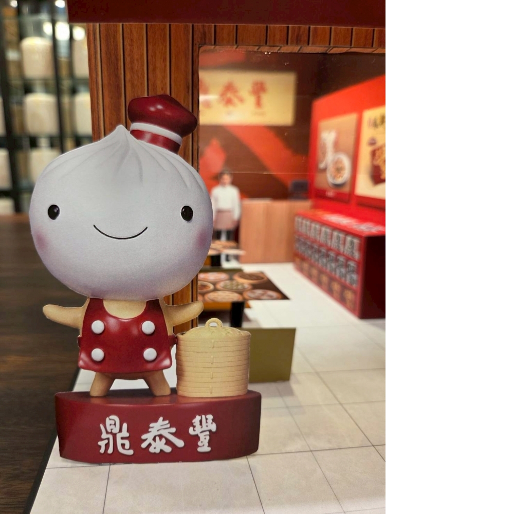 紙紮 鼎泰豐