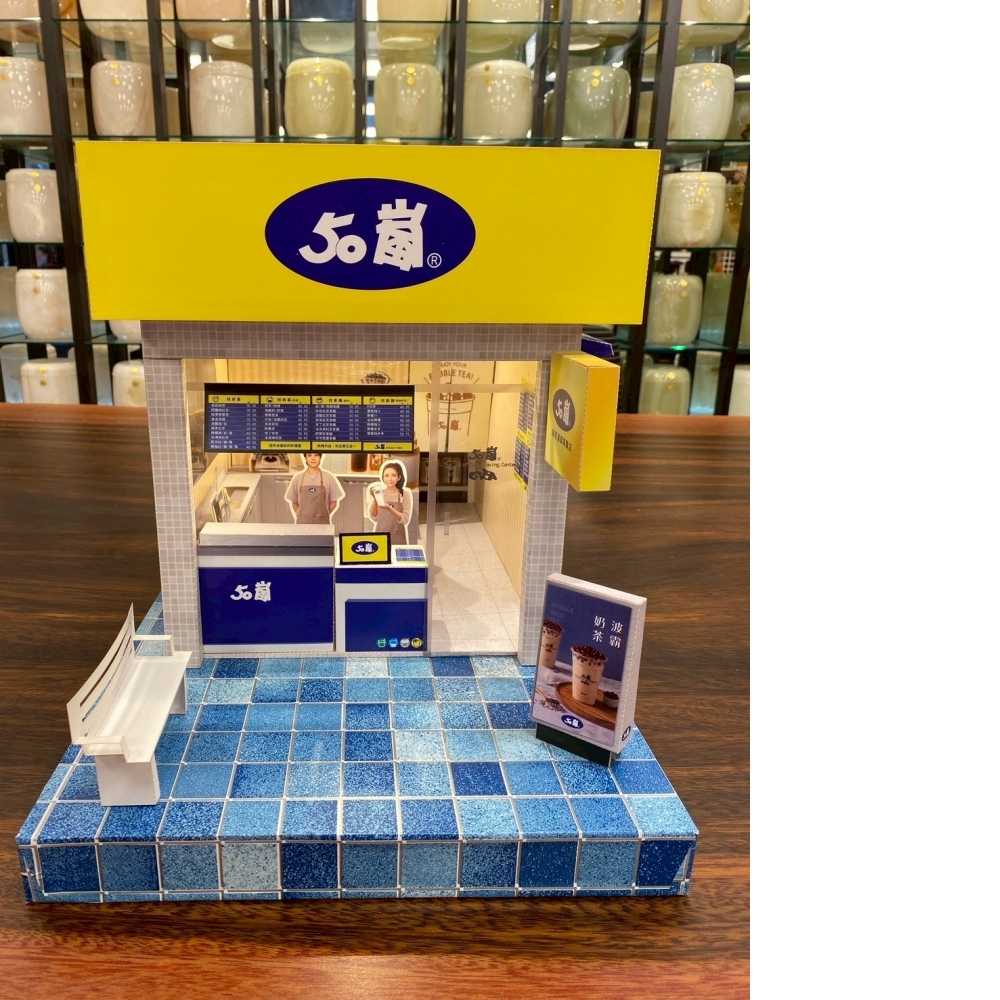 紙紮 50嵐 飲料店