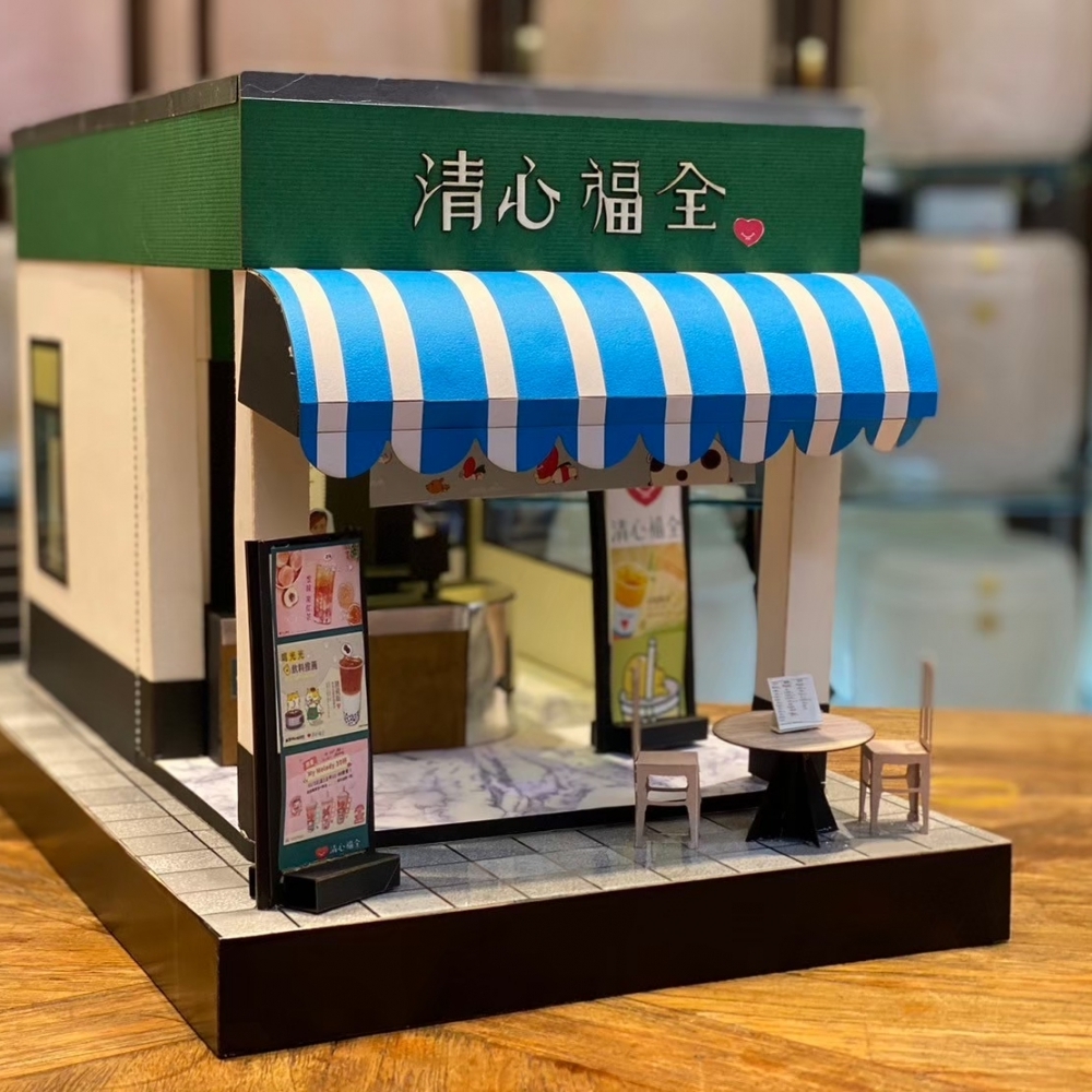紙紮 清心福全 飲料店
