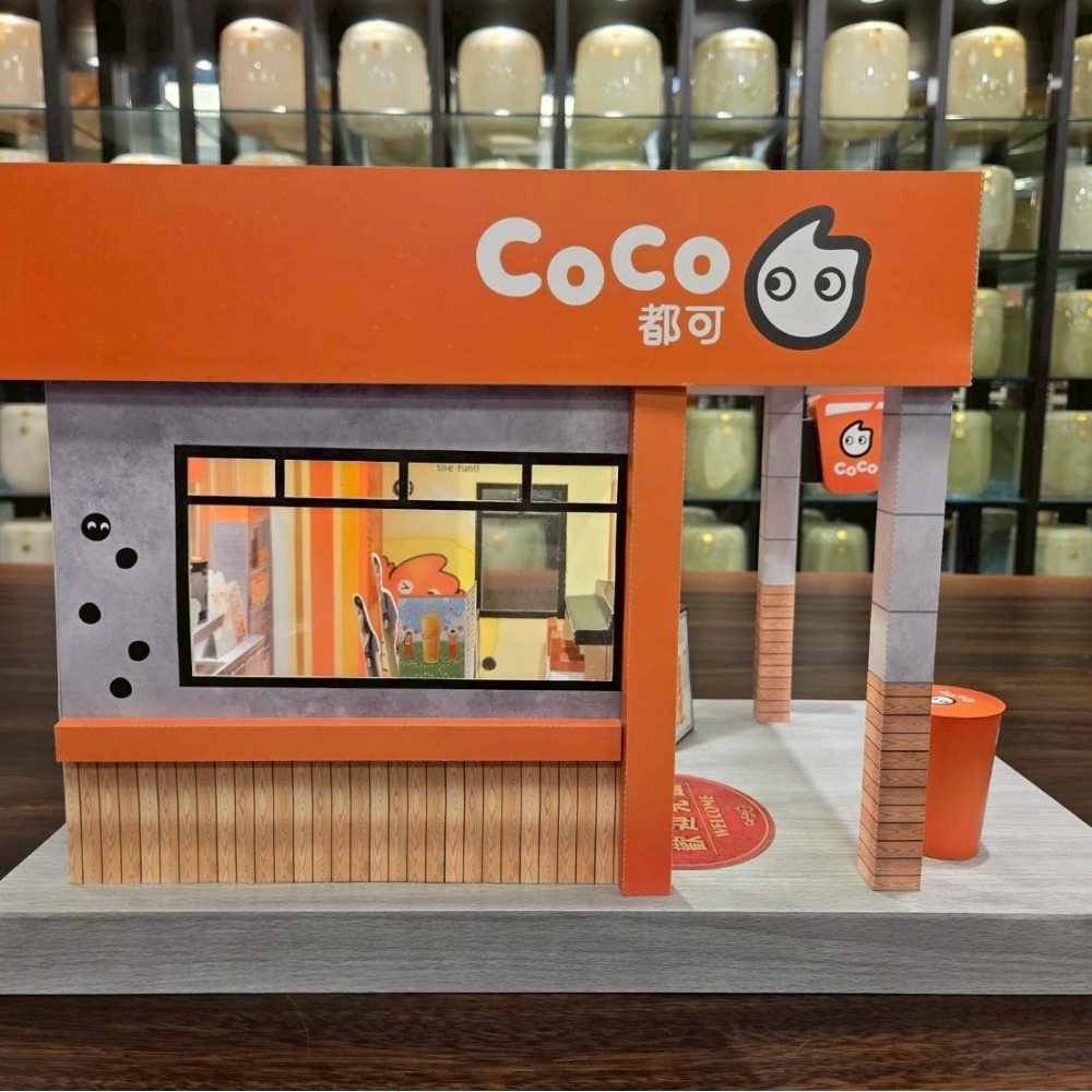 紙紮 COCO都可 飲料店