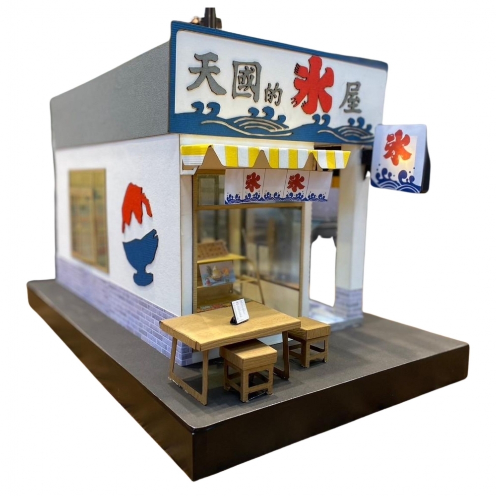 紙紮 天國冰店 
