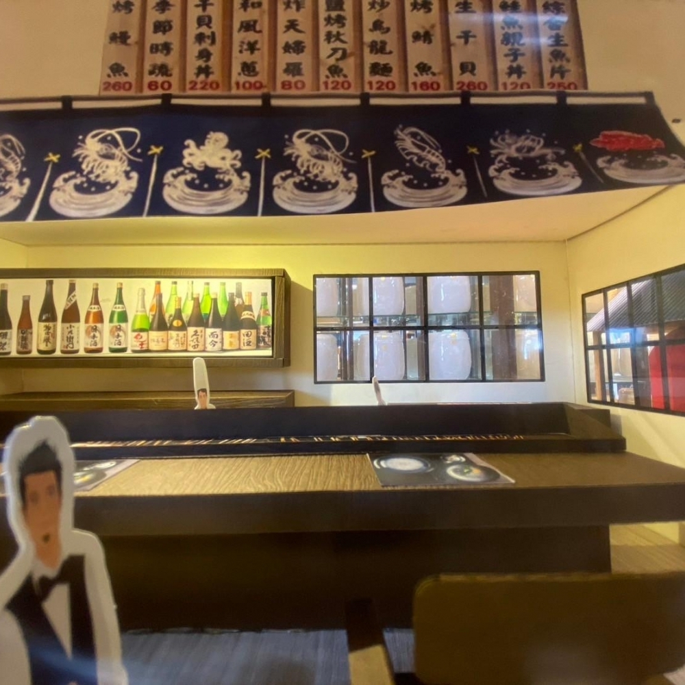 紙紮 天堂町居酒屋