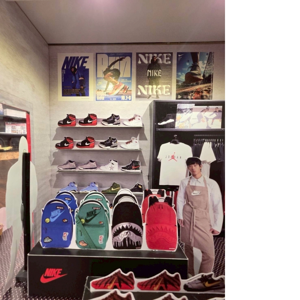 紙紮 運動用品店 NIKE