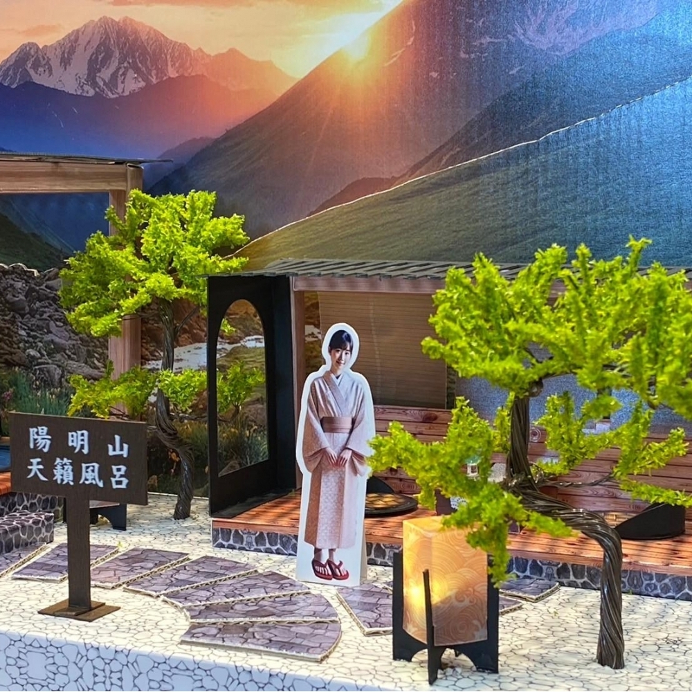 紙紮 天籟風呂組 露天溫泉