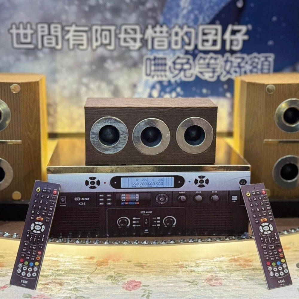 紙紮 卡拉OK音響組