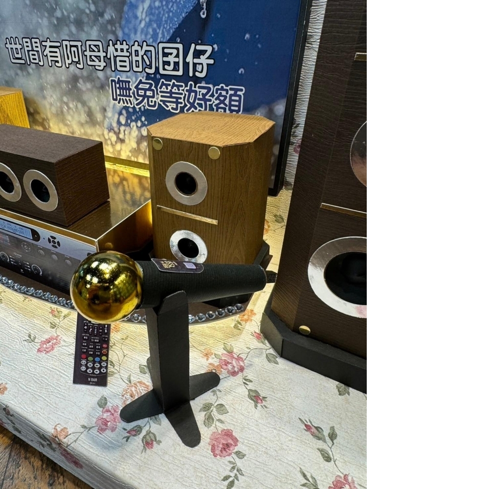 紙紮 卡拉OK音響組
