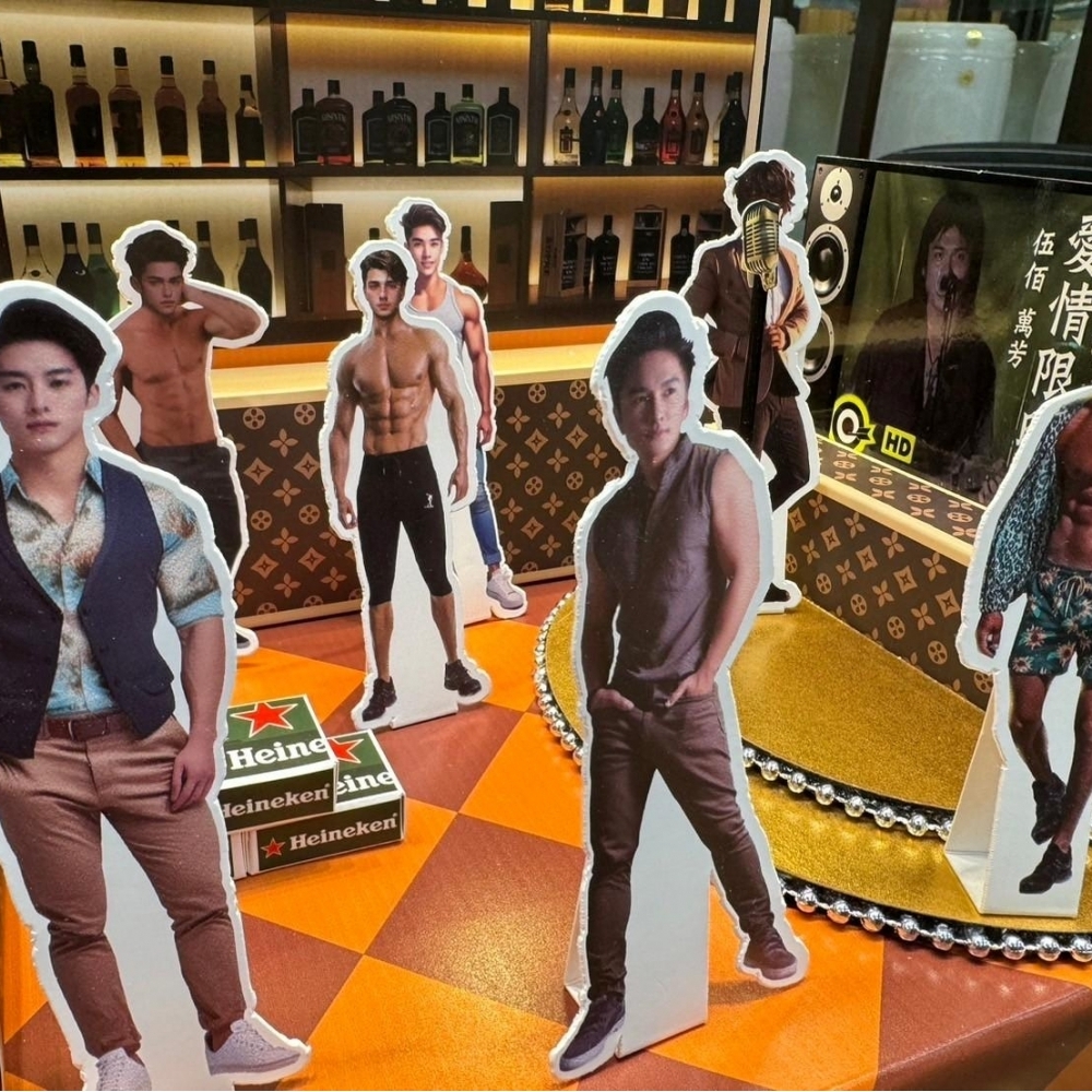 紙紮 型男招待所 酒店 帥哥
