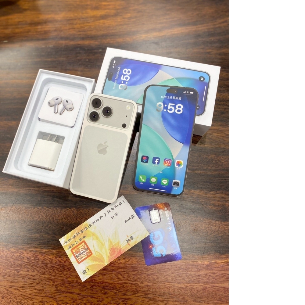 紙紮 IPHONE 17 手機 蘋果手機