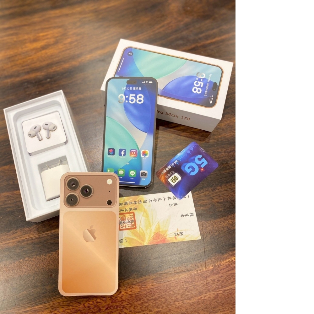 紙紮 IPHONE 17 手機 蘋果手機