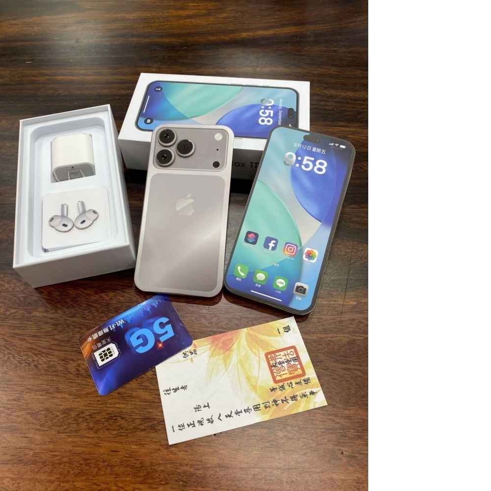 紙紮 IPHONE 17 手機 蘋果手機