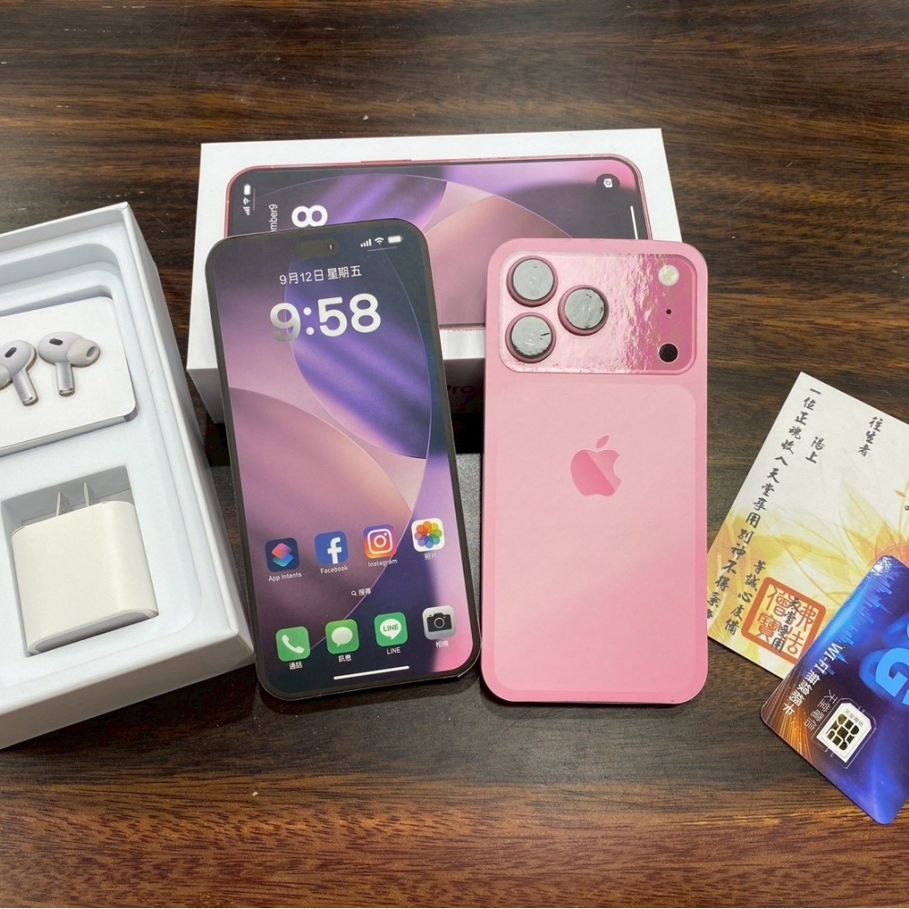 紙紮 IPHONE 17 手機 蘋果手機