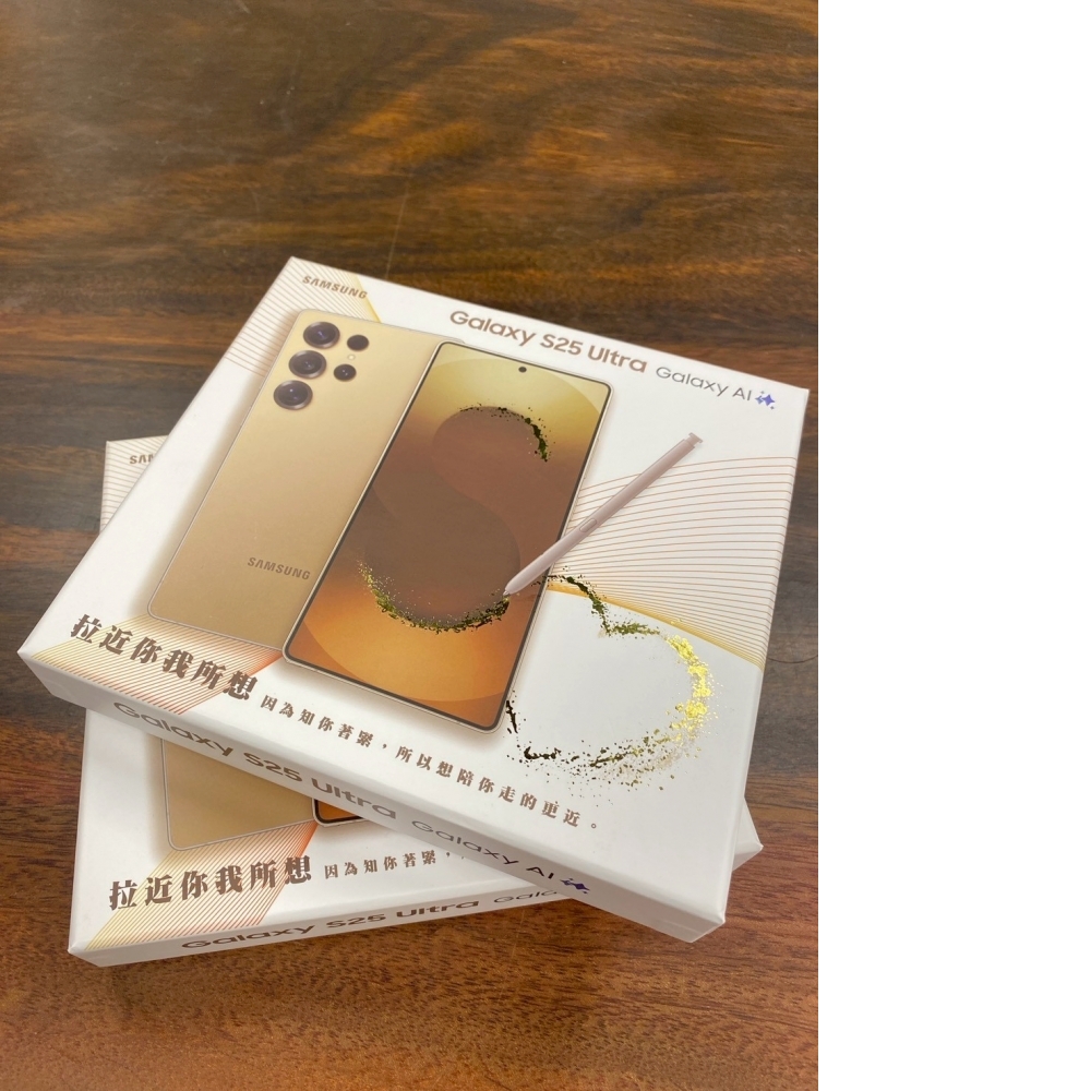 紙紮 三星手機 