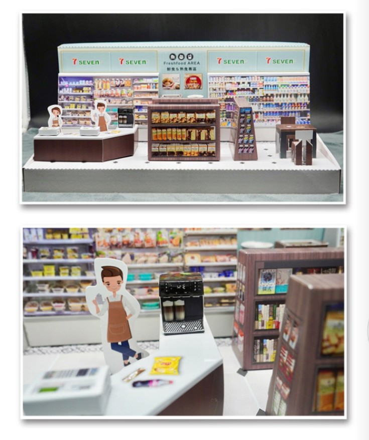 紙紮7-11便利店